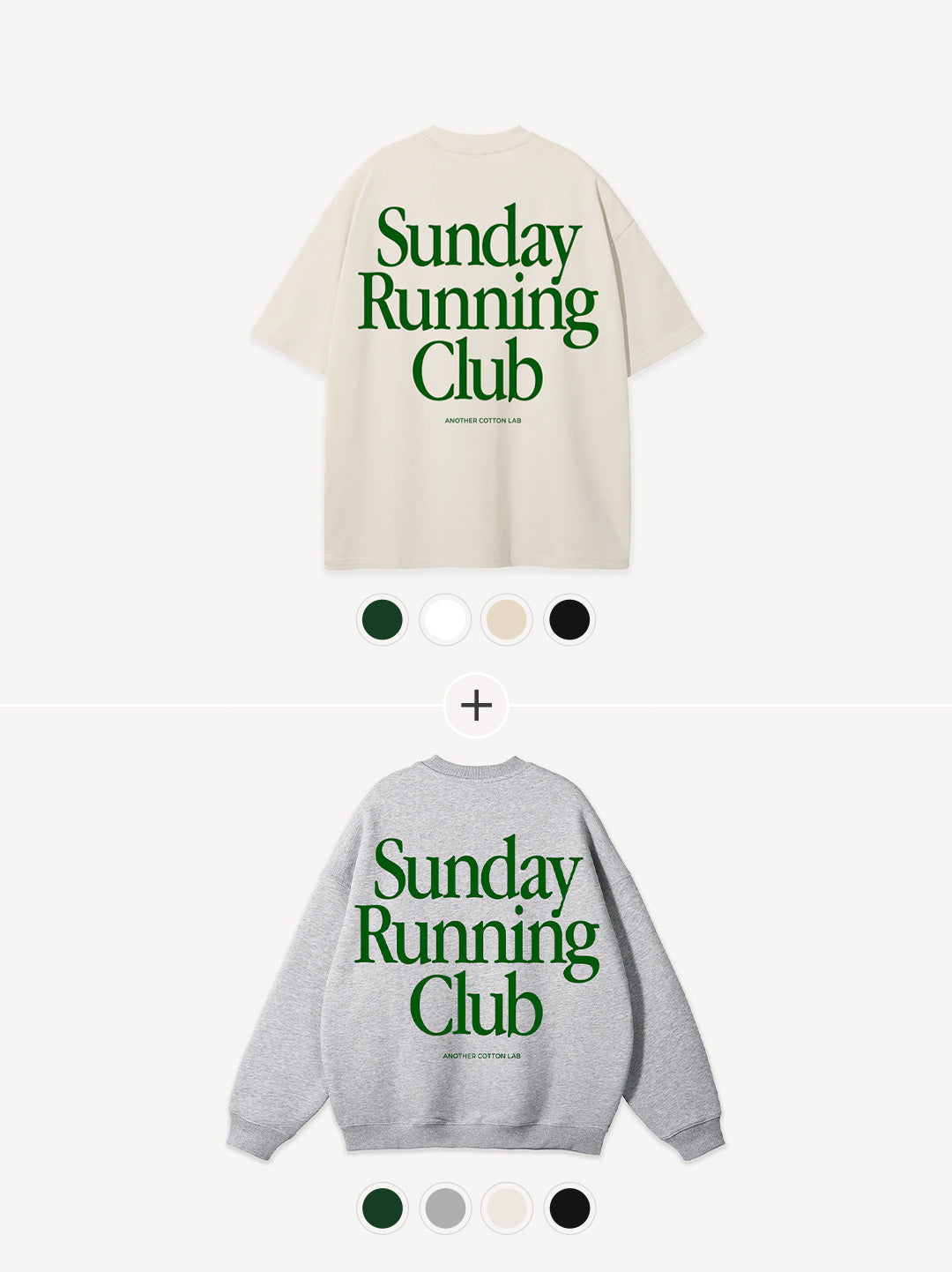 Sunday Running ClubT-Shirt & Sweatshirt Bundle